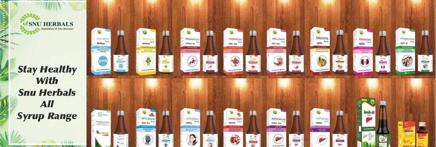 SNU herbal Banner and products